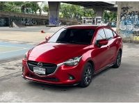 Mazda2 1.5 XD High ปี 2015 3436-142 เพียง 299,000 รูปที่ 2